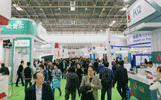 中国国际膜与水处理技术及装备展览会