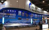 第十二届中国广州国际水处理技术设备展览会